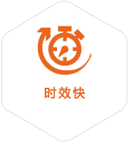平利到广州物流公司